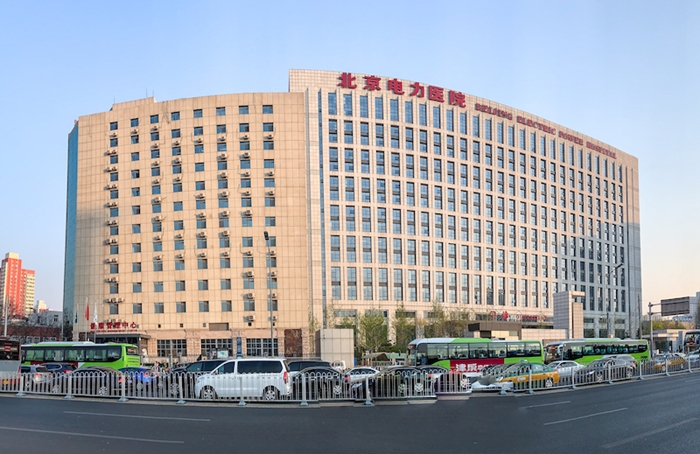 北京电力医院保洁服务项目案例